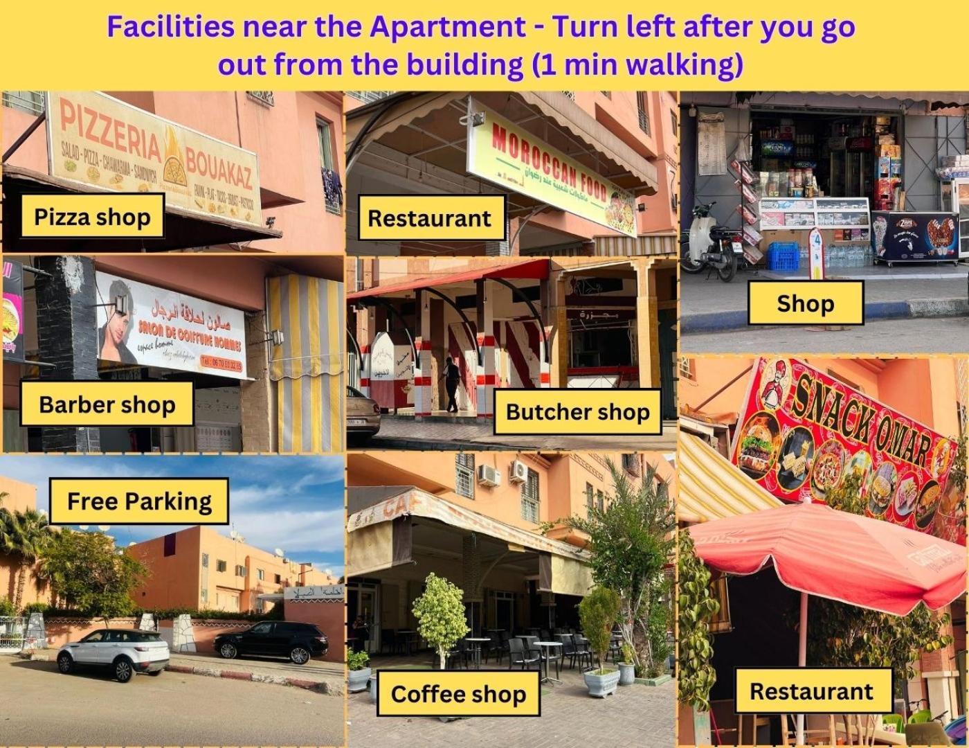 Julie Airport Marrakech Apartments Μαρακές Εξωτερικό φωτογραφία