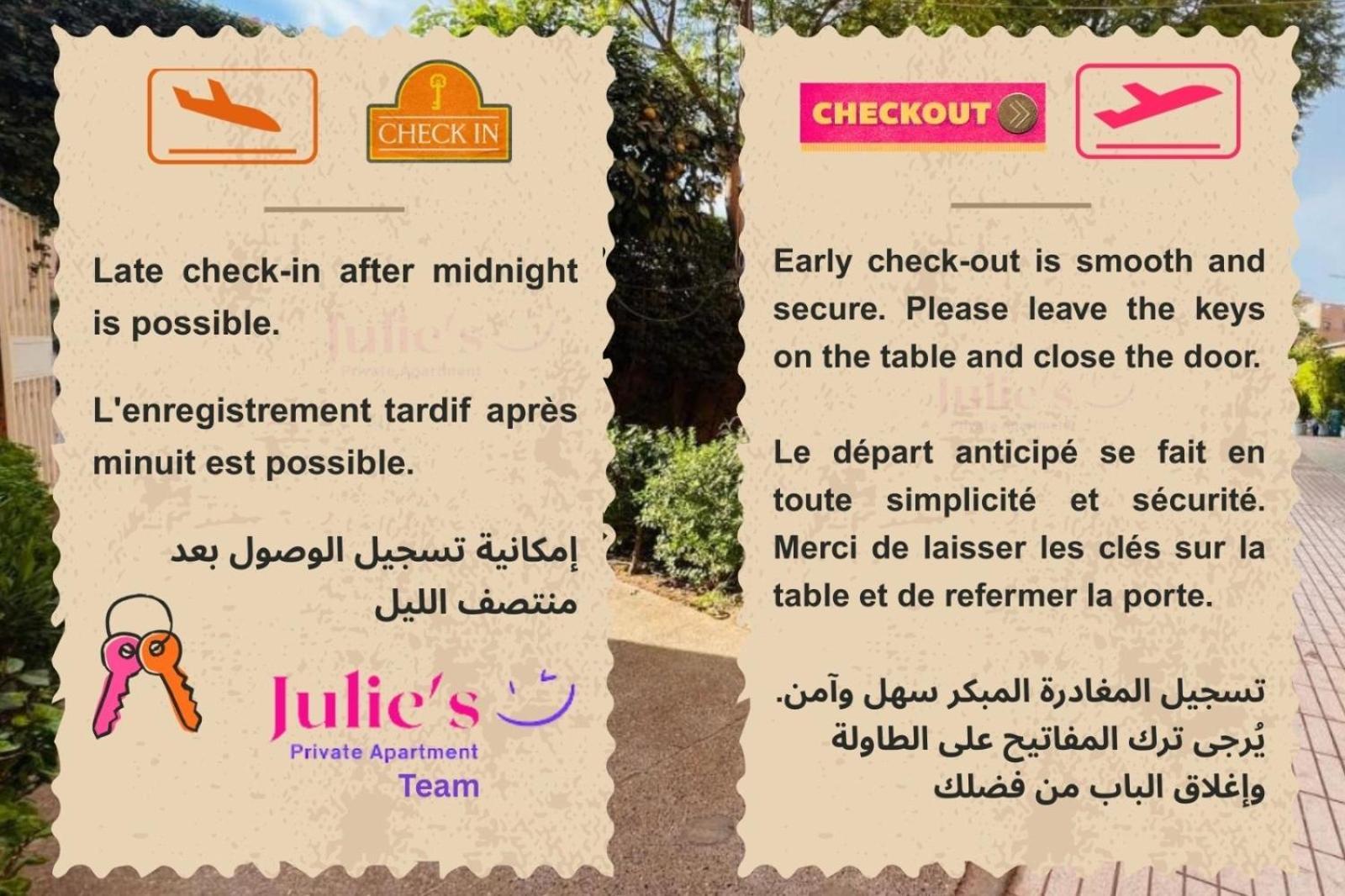 Julie Airport Marrakech Apartments Μαρακές Εξωτερικό φωτογραφία